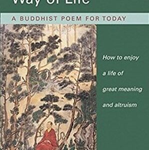 Guide To The Bodhisattva's Way Of Life By Shantideva